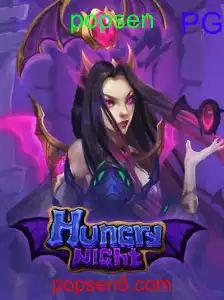 HungryNight